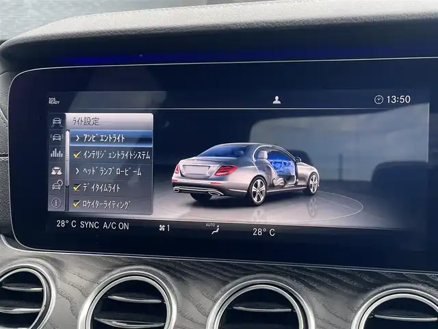 メルセデス・ベンツ Ｍ・ベンツ Ｅ２２０ｄ アバンギャルド AMGライン 山梨県 2019(令1)年 2.9万km オブシディアンブラック 後期　/レザーＥＸＣ　/ＳＲ　/黒革　/パヒュームＡ　/ＨＵＤ　/純正ＨＤＤナビ　/全周囲カメラ　/マルチアンビエントＬ　/フルセグ　/カープレイ　/ＡＣＣ　/ＬＫＡ　/ＢＳＡ　/パイロットＡ　/全席シートＨ　/Ｐトランク　/Ｐシート