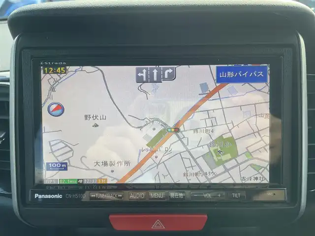 ホンダ Ｎ ＢＯＸ カスタム G Lパッケージ 山形県 2013(平25)年 9.6万km プレミアムゴールドパープルパール (株)IDOMが運営する【じしゃロン山形店】の自社ローン対象車両になります。こちらは現金ご利用時の価格です。自社ローンご希望の方は別途その旨お申付け下さい。/社外HDDナビ/（CD/DVD/TV/BT/HDD）/バックカメラ/片側パワースライドドア/ETC/プッシュスタート/スマートキー/アイドリングストップ/横滑り防止機能/ドアバイザー/電動格納ミラー