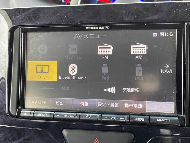 ダイハツ タント 秋田県 2016(平28)年 5.3万km ブライトシルバーメタリック ・エンジンスタートボタン/・社外ナビ/・フルセグTV/・Bluetooth/・ETC/・両側パワースライドドア/・コーナーセンサー/・ハーフレザーシート/・オートライト/・ドラレコ/・スペアキー