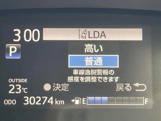 車両画像17