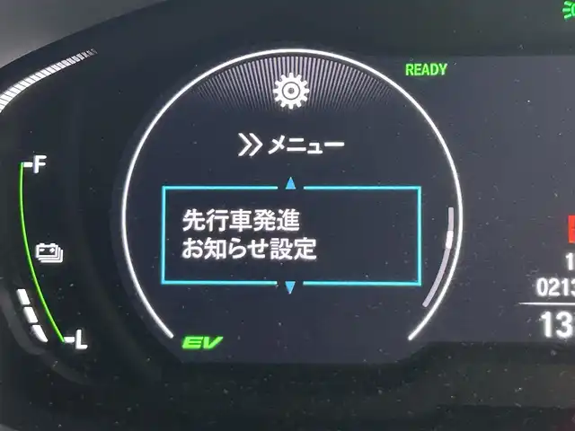 ホンダ オデッセイ ハイブリッド