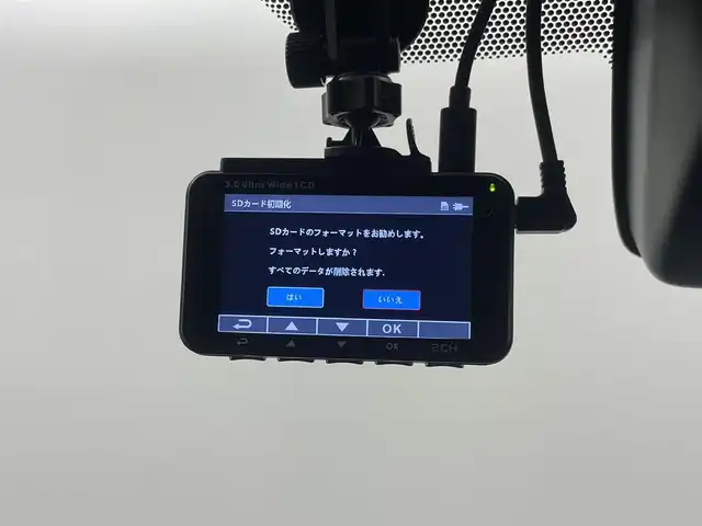 トヨタ シエンタ G クエロ 埼玉県 2020(令2)年 0.7万km ホワイトパールクリスタルシャイン 純正SDナビゲーション/AM/FM/CD/DVD/Bluetooth/フルセグTV/ワンオーナー/全方位カメラ/ビルトインETC/前方ドライブレコーダー/両側パワースライドドア/衝突被害軽減ブレーキ/レーンキープアシスト/横滑り防止装置/前後コーナーセンサー/アイドリングストップ/USB端子/オートライト/オートハイビーム/LEDヘッドライト/フォグランプ/スマートキー/プッシュスタート/電動格納ミラー/純正フロアマット/ドアバイザー/保証書