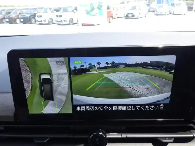 日産 セレナ e－パワー ハイウェイスター V 千葉県 2025(令7)年 0.1万km未満 プリズムホワイト e-POWER　ハイウエイスターV　ヘッドランプ オートレベライザー+アダプティブLEDヘッドライトシステム+インテリジェント アラウンドビューモニター（移動物 検知機能付）+インテリジェント ルームミラー+アドバンスドドライブアシストディスプレイ（12.3インチカラーディスプレイ）+統合型インターフェースディスプレイ+ワイヤレス充電器+6スピーカー+NissanConnectナビゲーションシステム（地デジ内蔵）+車載通信ユニット（TCU［Telematics Control Unit］）+ETC2.0ユニット（ビルトインタイプ）+ドライブレコーダー（前後セット）+プロパイロット（ナビリンク機能付）+プロパイロット緊急停止支援システム（SOSコール機能付）+SOSコール（488/400円）後席専用モニターHDMI NissanConnectナビ付車用(125/400円)/エマージェンシーブレーキ/プロパイロット/ハンズフリー両側パワースライドドア/純正コネクトナビ/地デジTV/【Bluetooth接続】/アラウンドビューモニター/インテリジェントルームミラー/ワイヤレス充電/ETC（2.0）/LEDヘッドライト/フォグライト/ウインカーミラー/純正16インチアルミホイル/インテリジェントキー