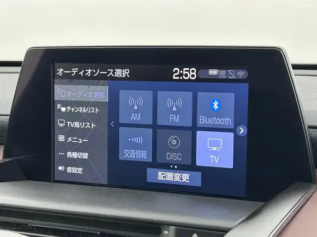 トヨタ クラウン ハイブリッド RS 福岡県 2019(平31)年 7.5万km プレシャスブラックパール 純正ナビ　/バックカメラ　/ＥＴＣ２．０　/ドラレコ　/ＡＣＣ　/コーナーセンサー　/衝突軽減　/レーンキープ　/ＢＳＭ　/ＰＫＳＢ　/ＲＣＴＡ　/ＨＵＤ　/ＭＴモード付き　/パワーシート　/シートヒーター　/ステアリングヒーター