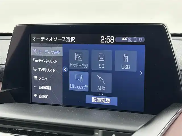 トヨタ クラウン ハイブリッド RS 福岡県 2019(平31)年 7.5万km プレシャスブラックパール 純正ナビ　/バックカメラ　/ＥＴＣ２．０　/ドラレコ　/ＡＣＣ　/コーナーセンサー　/衝突軽減　/レーンキープ　/ＢＳＭ　/ＰＫＳＢ　/ＲＣＴＡ　/ＨＵＤ　/ＭＴモード付き　/パワーシート　/シートヒーター　/ステアリングヒーター