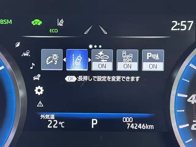 トヨタ クラウン ハイブリッド RS 福岡県 2019(平31)年 7.5万km プレシャスブラックパール 純正ナビ　/バックカメラ　/ＥＴＣ２．０　/ドラレコ　/ＡＣＣ　/コーナーセンサー　/衝突軽減　/レーンキープ　/ＢＳＭ　/ＰＫＳＢ　/ＲＣＴＡ　/ＨＵＤ　/ＭＴモード付き　/パワーシート　/シートヒーター　/ステアリングヒーター