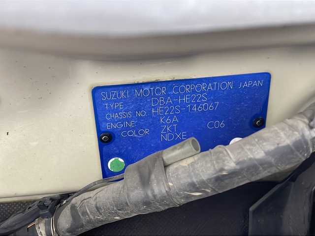 スズキ ラパン X 栃木県 2010(平22)年 18万km アロマティックアクアメタリック 社外ナビ/(CD/BT/ワンセグTV/AM/FM)/スマートキー/電動格納ドアミラー/ドアバイザー/純正フロアマット/純正14インチアルミホイール/キーレスプッシュスタートシステム