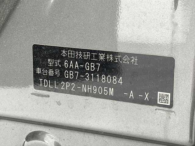 ホンダ フリード ハイブリット G ホンダセンシング 沖縄県 2020(令2)年 8万km スーパープラチナグレーメタリック Ｓパッケージ　/●コンビシート＆専用インテリア/●15インチアルミホイール/(純正ホイール付サマータイヤ積込)/●本革巻ステアリングホイール/●シートバックアッパーポケット/純正９型ナビ(VXM-207VFNi)/(フルセグＴＶ　ＤＶＤ　ＢＴ接続)/バックカメラ/両側パワースライドドア　　/純正ドライブレコーダー　/ＵＳＢポート　/ハーフレザーシート　/前席シートヒーター　/ＬＥＤオートライト　/アクティブコーナリングライト/フォグランプ/ＥＴＣ/電格ミラー(オートリトラミラー)/ドアバイザー