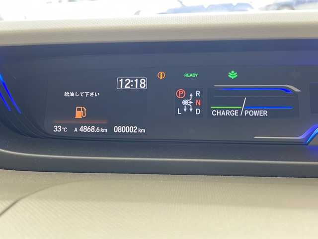ホンダ フリード ハイブリット G ホンダセンシング 沖縄県 2020(令2)年 8万km スーパープラチナグレーメタリック Ｓパッケージ　/●コンビシート＆専用インテリア/●15インチアルミホイール/(純正ホイール付サマータイヤ積込)/●本革巻ステアリングホイール/●シートバックアッパーポケット/純正９型ナビ(VXM-207VFNi)/(フルセグＴＶ　ＤＶＤ　ＢＴ接続)/バックカメラ/両側パワースライドドア　　/純正ドライブレコーダー　/ＵＳＢポート　/ハーフレザーシート　/前席シートヒーター　/ＬＥＤオートライト　/アクティブコーナリングライト/フォグランプ/ＥＴＣ/電格ミラー(オートリトラミラー)/ドアバイザー