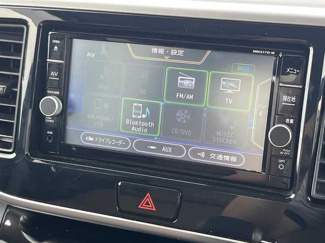 日産 デイズ ルークス HWS X Vセレクション 滋賀県 2017(平29)年 4.4万km プレミアムパープルP 禁煙車/純正ナビ/CD.DVD.Bluetooth.フルセグ/アラウンドビューモニター/衝突軽減ブレーキ/両側パワースライドドア/ハーフレザーシート/アイドリングストップ/オートライト/オートハイビーム/LEDヘッドライト/ステアリングスイッチ/ETC/前方ドライブレコーダー/テレビキャンセラー/スマートキー