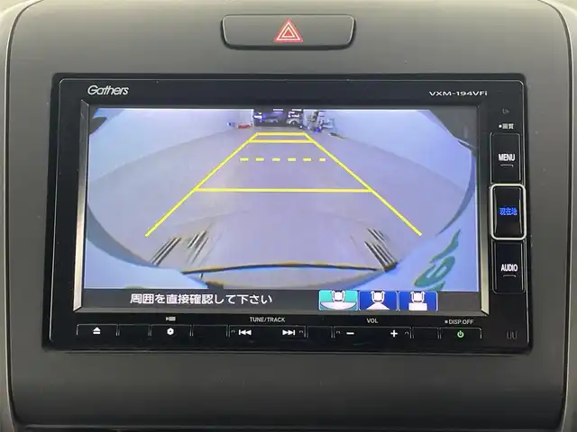 ホンダ フリード ハイブリット G ホンダセンシング 埼玉県 2019(平31)年 5万km ルナシルバーM 純正ナビ/両側パワースライドドア/純正ドライブレコーダー/フルセグTV/レーダークルーズコントロール/レーンキープアシスト/LEDヘッドライト/スマートキー/パワーステアリング/パワーウィンドウ/ビルトインETC