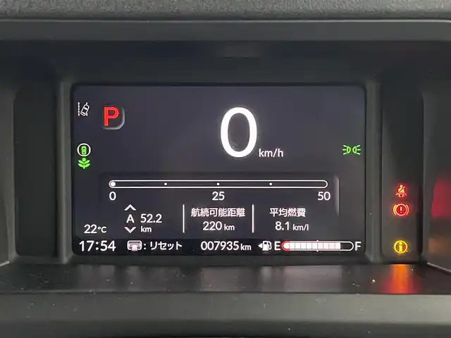 ホンダ Ｎ ＢＯＸ カスタム ターボ 滋賀県 2023(令5)年 0.8万km プラチナホワイトパール 純正9インチナビ/（BT/フルセグ/USB)/ホンダセンシング/・衝突軽減ブレーキ/・追従クルーズコントロール/・トラフィックジャムアシスト/・ブラインドスポットインフォメーション/・パーキングセンサーシステム/・路外逸脱抑制機能/・先行車発進告知/・標識認識機能/・前後誤発進抑制/・歩行者事故低減ステアリング/・オートハイビーム/LEDオートライト/両側電動スライドドア/ハーフレザーシート/シートヒーター/前後ドラレコ/電動パーキング/ブレーキホールド/ヒルスタートアシスト/パドルシフト/オートリトラミラー/ETC