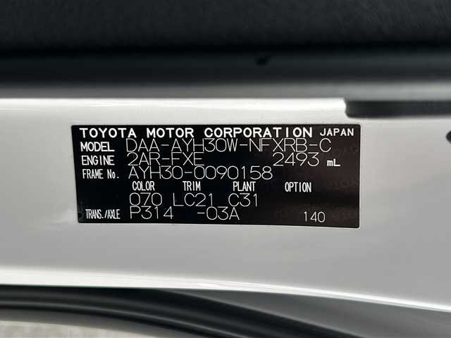 トヨタ ヴェルファイア ハイブリット ZR Gエディション 山形県 2019(令1)年 6.2万km ホワイトパールクリスタルシャイン 4WD/衝突被害軽減システム/サンルーフ/純正ナビ/（Bluetooth/CD/DVD/フルセグ)/BSM/レーダークルーズコントロール/AFS/全方位カメラ/フリップダウンモニター/両側パワースライドドア/レザーシート/JBLオーディオスピーカー/電動パーキングブレーキ/パーキングアシスト/電動リアゲート/シートメモリ/前後コーナーセンサー/D＋N席パワーシート/D＋N席シートヒーター/D＋N席エアシート/ステアリングヒーター/ビルトインETC2.0/電動格納ミラー/ウィンカーミラー/純正ホイール/純正フロアマット/オットマン/LEDヘッドライト/スマートキー