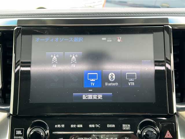 トヨタ ヴェルファイア ハイブリット ZR Gエディション 山形県 2019(令1)年 6.2万km ホワイトパールクリスタルシャイン 4WD/衝突被害軽減システム/サンルーフ/純正ナビ/（Bluetooth/CD/DVD/フルセグ)/BSM/レーダークルーズコントロール/AFS/全方位カメラ/フリップダウンモニター/両側パワースライドドア/レザーシート/JBLオーディオスピーカー/電動パーキングブレーキ/パーキングアシスト/電動リアゲート/シートメモリ/前後コーナーセンサー/D＋N席パワーシート/D＋N席シートヒーター/D＋N席エアシート/ステアリングヒーター/ビルトインETC2.0/電動格納ミラー/ウィンカーミラー/純正ホイール/純正フロアマット/オットマン/LEDヘッドライト/スマートキー