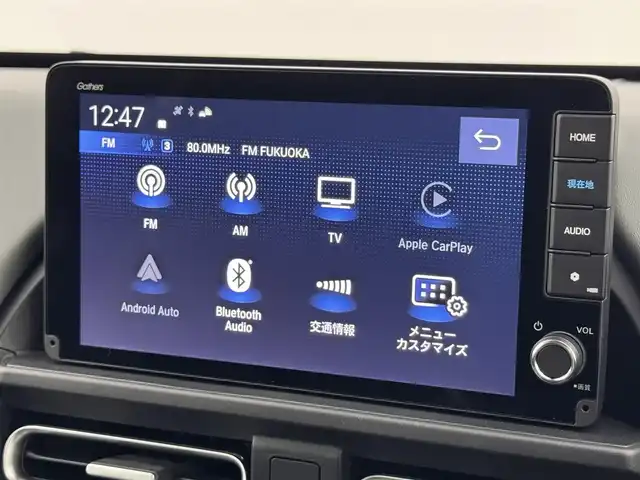 ホンダ フリード ハイブリット e:HEV クロスター 福岡県 2025(令7)年 0.1千km クリスタルブラックパール 登録済未使用車　/純正９型ナビ　/バックカメラ　/コーナーセンサー　/アダプティブクルコン　/衝突軽減ブレーキ　/レーンキープ　/アクセル踏み間違い防止　/ＢＳＭ　/両側電動スライドドア　/ハーフレザー　/シートヒーター　/ＬＥＤ