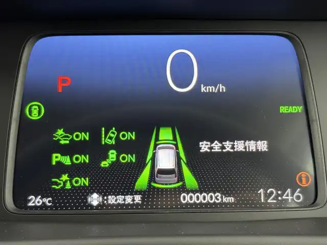 ホンダ フリード ハイブリット e:HEV クロスター 福岡県 2025(令7)年 0.1千km クリスタルブラックパール 登録済未使用車　/純正９型ナビ　/バックカメラ　/コーナーセンサー　/アダプティブクルコン　/衝突軽減ブレーキ　/レーンキープ　/アクセル踏み間違い防止　/ＢＳＭ　/両側電動スライドドア　/ハーフレザー　/シートヒーター　/ＬＥＤ