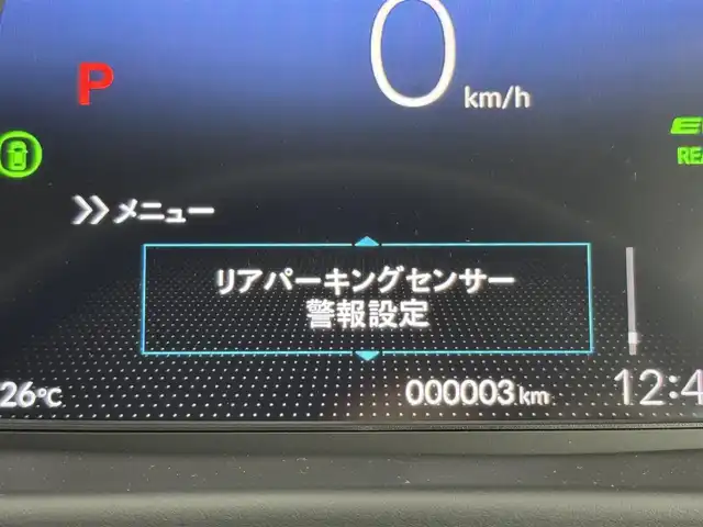 ホンダ フリード ハイブリット e:HEV クロスター 福岡県 2025(令7)年 0.1千km クリスタルブラックパール 登録済未使用車　/純正９型ナビ　/バックカメラ　/コーナーセンサー　/アダプティブクルコン　/衝突軽減ブレーキ　/レーンキープ　/アクセル踏み間違い防止　/ＢＳＭ　/両側電動スライドドア　/ハーフレザー　/シートヒーター　/ＬＥＤ
