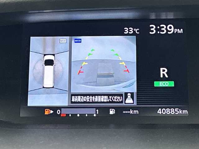 日産 セレナ ハイウェイスター Vセレクション 愛知県 2018(平30)年 4.1万km ブリリアントホワイトパール 純正９インチナビ(MM517D-L)　/（フルセグTV/ＣＤ/ＤＶＤ/Ｂｌｕｅｔｏｏｔｈ）　/フリップダウンモニター　/全方位カメラ/衝突軽減ブレーキ/クルーズコントロール/コーナーセンサー/ＥＴＣ　/ドライブレコーダー　/パーキングアシスト　/両側パワースライドドア/ＬＥＤヘッドライト/フォグランプ/スマートキー/純正アルミホイール/純正フロアマット