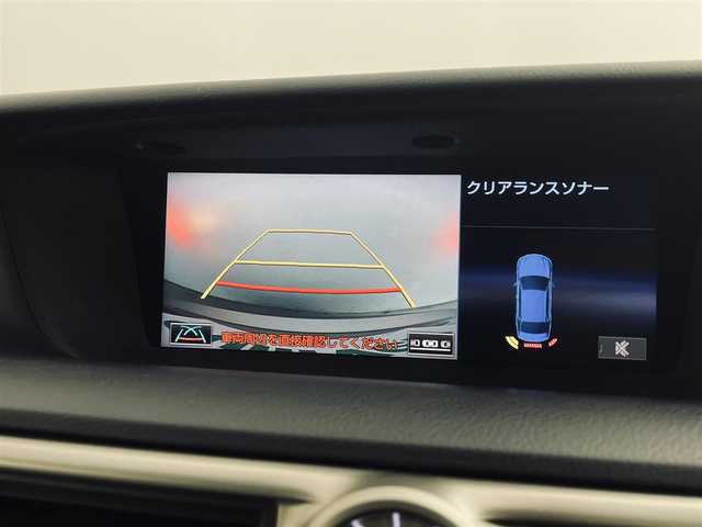 レクサス ＧＳ 350 Iパッケージ 道央・札幌 2015(平27)年 3.9万km ソニックチタニウム ・ワンオーナー/・４WD/・寒冷地仕様/・メーカーナビ/　CD/DVD/Blu-ray/SD/BT/フルセグ/・バックカメラ/・ステアリングスイッチ/・ビルトインETC/・前後ドライブレコーダー/・プリクラッシュセーフティ/・レーンキープアシスト/・レーダークルーズコントロール/・クリアランスソナー/・オートハイビーム/・BSM/・レザーシート/・前席パワーシート/・前席エア/シートヒーター/・電動リアトランク/・キセノンヘッドライト/・フォグライト/・ヘッドライトウォッシャー/・プッシュスタート/・スマートキー/・純正フロアマット/・ドアバイザー/・純正AW付スタッドレス積込/　225/50/R17