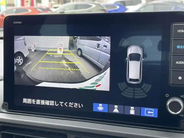 ホンダ ＷＲ－Ｖ Z+ ブラックスタイル 群馬県 2025(令7)年 0.1千km クリスタルブラックパール 登録済み未使用車/ホンダセンシング/・衝突軽減ブレーキ/・アダプティブクルーズコントロール/・車線維持支援/・踏み間違い衝突軽減システム/・パーキングセンサー/・先行車発進お知らせ/・標識認識/・オートハイビーム/純正9インチホンダコネクトナビ/　　Bluetooth/フルセグ/FM/AM/    AppleCarPlay/AndroidAuto/BLACKSTYLE/バックカメラ/ハーフレザーシート/オートLEDヘッドライト/フォグランプ/純正17AW/革巻きステアリング