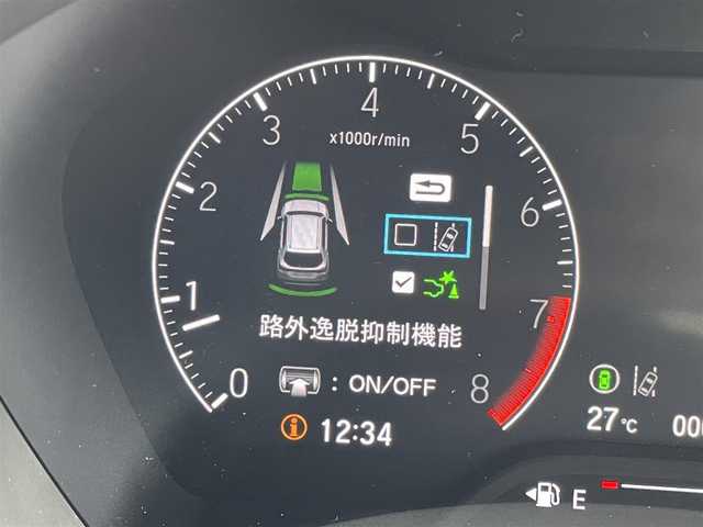 ホンダ ＷＲ－Ｖ Z+ ブラックスタイル 群馬県 2025(令7)年 0.1千km クリスタルブラックパール 登録済み未使用車/ホンダセンシング/・衝突軽減ブレーキ/・アダプティブクルーズコントロール/・車線維持支援/・踏み間違い衝突軽減システム/・パーキングセンサー/・先行車発進お知らせ/・標識認識/・オートハイビーム/純正9インチホンダコネクトナビ/　　Bluetooth/フルセグ/FM/AM/    AppleCarPlay/AndroidAuto/BLACKSTYLE/バックカメラ/ハーフレザーシート/オートLEDヘッドライト/フォグランプ/純正17AW/革巻きステアリング