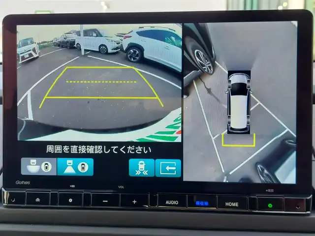 ホンダ オデッセイ ハイブリッド e:HEVアブソルート EX 東京都 2024(令6)年 0.5万km 黒 純正11.4インチンナビ/マルチビューカメラシステム/両側パワースライドドア/パワーバックドア/パドルシフト/シートヒーター1列目2列目/オットマン/ワイヤレス充電/Honda SENSING/・衝突軽減ブレーキ/・誤発進抑制機能/・路外逸脱抑制機能/・アダプティブクルーズコントロール/・車線維持支援システム/・オートハイビーム/・ブラインドスポットモニター