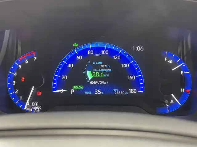 トヨタ カローラツーリング ハイブリッド W×B 50ミリオンED 広島県 2022(令4)年 2.4万km プラチナホワイトパールマイカ 禁煙車/純正ディスプレイオーディオ/(Bluetooth/Miracast)/バックカメラ/シートヒーター/レーダークルコン/ステアリングヒーター/BSM/LEDヘッドライト/オートハイビーム/スマートキー/スペアキー/プッシュスタート