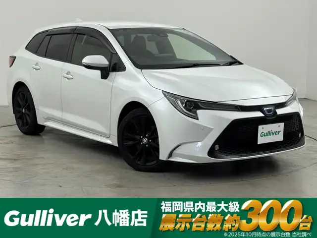 トヨタ カローラツーリング ハイブリッド W×B 50ミリオンED 福岡県 2022(令4)年 2.4万km プラチナホワイトパールマイカ 禁煙車/純正8型ディスプレイオーディオ/(Bluetooth/Miracast)/バックカメラ/シートヒーター/レーダークルコン/ステアリングヒーター/BSM/LEDヘッドライト/オートハイビーム/スマートキー/スペアキー/プッシュスタート