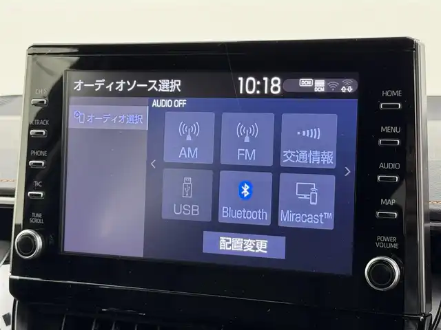 トヨタ カローラツーリング ハイブリッド W×B 50ミリオンED 福岡県 2022(令4)年 2.4万km プラチナホワイトパールマイカ 禁煙車/純正8型ディスプレイオーディオ/(Bluetooth/Miracast)/バックカメラ/シートヒーター/レーダークルコン/ステアリングヒーター/BSM/LEDヘッドライト/オートハイビーム/スマートキー/スペアキー/プッシュスタート