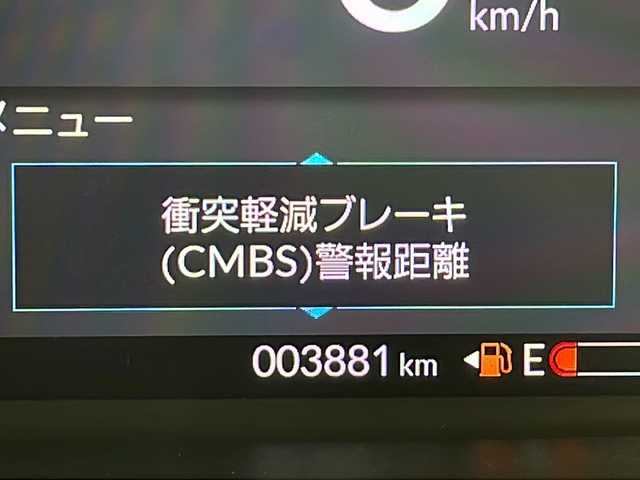ホンダ Ｎ ＢＯＸ カスタム 千葉県 2024(令6)年 0.4万km クリスタルブラックパール Gathersディスプレイオーディオ/Honda SENSING/追従クルーズコントロール/レーンキープアシスト/衝突軽減ブレーキ/オートマチックハイビーム/LEDヘッドライト/バックカメラ/前側ドライブレコーダー/ビルトインETC/前席シートヒーター/スマートキー/プッシュスタート
