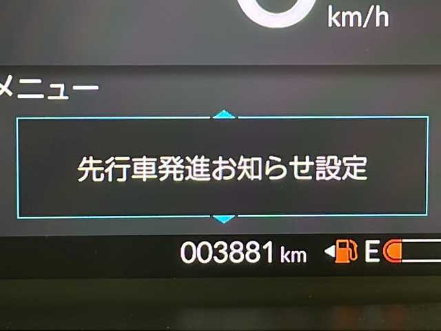 ホンダ Ｎ ＢＯＸ カスタム 千葉県 2024(令6)年 0.4万km クリスタルブラックパール Gathersディスプレイオーディオ/Honda SENSING/追従クルーズコントロール/レーンキープアシスト/衝突軽減ブレーキ/オートマチックハイビーム/LEDヘッドライト/バックカメラ/前側ドライブレコーダー/ビルトインETC/前席シートヒーター/スマートキー/プッシュスタート