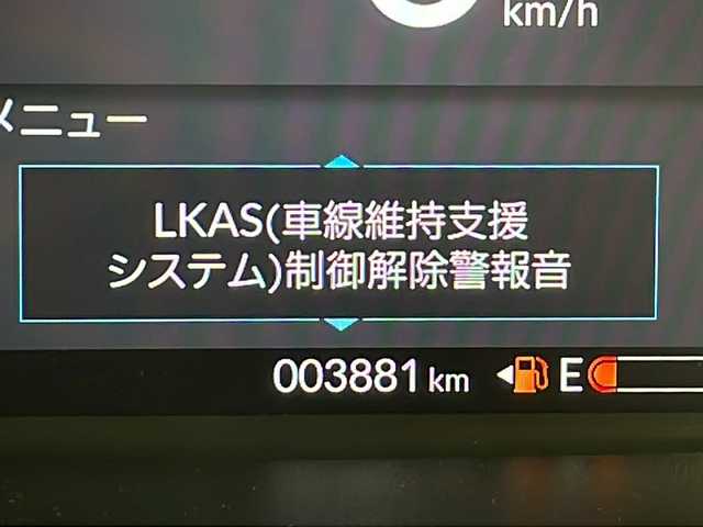 ホンダ Ｎ ＢＯＸ カスタム 千葉県 2024(令6)年 0.4万km クリスタルブラックパール Gathersディスプレイオーディオ/Honda SENSING/追従クルーズコントロール/レーンキープアシスト/衝突軽減ブレーキ/オートマチックハイビーム/LEDヘッドライト/バックカメラ/前側ドライブレコーダー/ビルトインETC/前席シートヒーター/スマートキー/プッシュスタート
