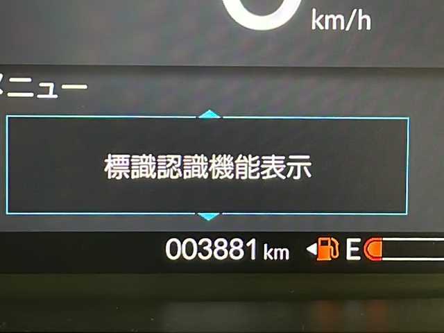 ホンダ Ｎ ＢＯＸ カスタム 千葉県 2024(令6)年 0.4万km クリスタルブラックパール Gathersディスプレイオーディオ/Honda SENSING/追従クルーズコントロール/レーンキープアシスト/衝突軽減ブレーキ/オートマチックハイビーム/LEDヘッドライト/バックカメラ/前側ドライブレコーダー/ビルトインETC/前席シートヒーター/スマートキー/プッシュスタート