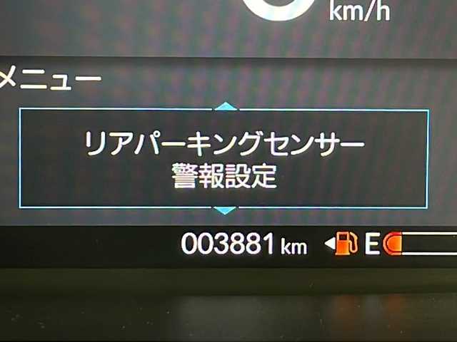ホンダ Ｎ ＢＯＸ カスタム 千葉県 2024(令6)年 0.4万km クリスタルブラックパール Gathersディスプレイオーディオ/Honda SENSING/追従クルーズコントロール/レーンキープアシスト/衝突軽減ブレーキ/オートマチックハイビーム/LEDヘッドライト/バックカメラ/前側ドライブレコーダー/ビルトインETC/前席シートヒーター/スマートキー/プッシュスタート