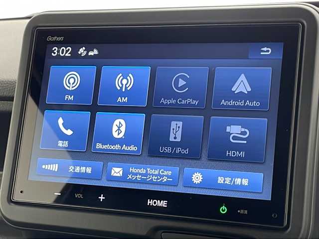 ホンダ Ｎ ＢＯＸ カスタム 千葉県 2024(令6)年 0.4万km クリスタルブラックパール Gathersディスプレイオーディオ/Honda SENSING/追従クルーズコントロール/レーンキープアシスト/衝突軽減ブレーキ/オートマチックハイビーム/LEDヘッドライト/バックカメラ/前側ドライブレコーダー/ビルトインETC/前席シートヒーター/スマートキー/プッシュスタート