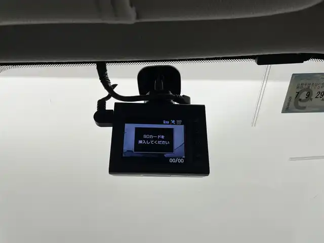スバル フォレスター Xブレイク 群馬県 2016(平28)年 2.4万km クリスタルホワイトP アドバンスドセイフティパッケージ/・アダプティブドライビングビーム/・スバルリヤビークルディティクション(後側方警戒支援システム)/運転席&助手席8ウェイパワーシート（前後スライド/前チルト/リフター/リクライニング）/キーレスアクセス&プッシュスタート（暗証コード式キーレスエントリー付）/＝＝＝＝＝/DIATONE SOUND7インチナビ/・AM/FM/CD/DVD/USB/SD/Bluetooth/フルセグTV/バックカメラ/アイサイトVer3/・プリクラッシュブレーキ/・アクティブレーンキープ(車線逸脱抑制)/・車線逸脱警報/ふらつき警報/・AT誤発進/誤後進抑制制御/アイドリングストップ/前席シートヒーター/前後ドライブレコーダー/ルーフレール/ETC
