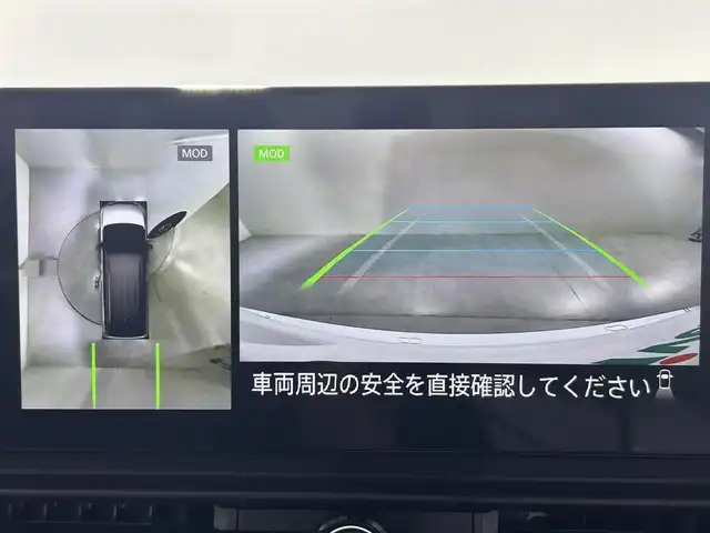 日産 セレナ e－パワー ハイウェイスター V 佐賀県 2025(令7)年 0.1千km プリズムホワイト 純正12.3インチナビ/フルセグTV/Bluetooth/両側パワースライドドア/ハンズフリースライドドア/純正11インチ後席モニター/プロパイロット/衝突軽減ブレーキ/レーンキープアシスト/コーナーセンサー/電子パーキング/ブレーキホールド/タイプC入力端子/USB入力端子/ワイヤレス充電/デジタルインナーミラー/純正前後ドライブレコーダー/ETC2.0/サンシェード/純正16インチアルミホイール