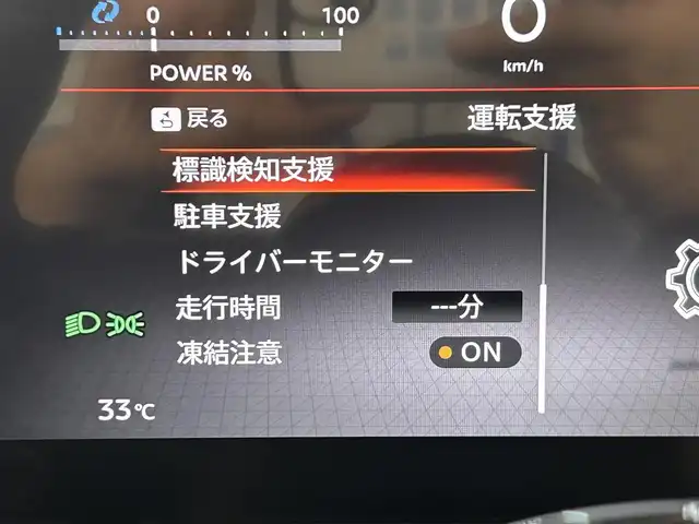 日産 セレナ e－パワー ハイウェイスター V 佐賀県 2025(令7)年 0.1千km プリズムホワイト 純正12.3インチナビ/フルセグTV/Bluetooth/両側パワースライドドア/ハンズフリースライドドア/純正11インチ後席モニター/プロパイロット/衝突軽減ブレーキ/レーンキープアシスト/コーナーセンサー/電子パーキング/ブレーキホールド/タイプC入力端子/USB入力端子/ワイヤレス充電/デジタルインナーミラー/純正前後ドライブレコーダー/ETC2.0/サンシェード/純正16インチアルミホイール