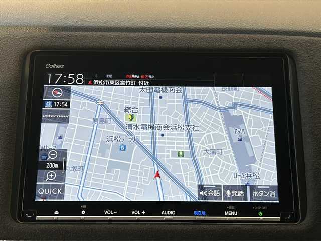 ホンダ ヴェゼル ハイブリッド RS ホンダセンシング 静岡県 2020(令2)年 2.3万km プレミアムクリスタルレッドM ホンダセンシング/・衝突軽減ブレーキ/・誤発進抑制機能/・車線維持支援システム/・標識認識機能/・コーナーセンサー/純正ナビ/・ラジオ/・CD/DVD/フルセグTV/Bluetooth/SD/USB/ipod/主要装備/・レーダークルーズコントロール　/・ドライブレコーダー　/・ＥＴＣ　/・バックカメラ　/・純正デジタルインナーミラー　/・ステアリングリモコン　/・パドルシフト　/・アイドリングストップ/・プッシュスタート/・ブレーキホールド/・LEDヘッドライト/・LEDフォグランプ