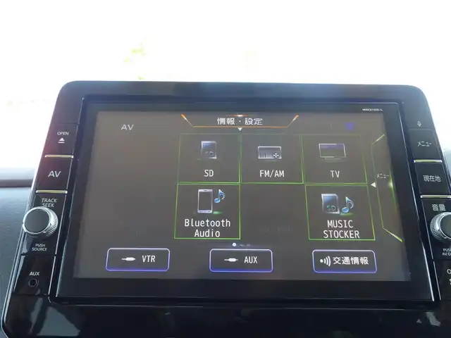 日産 ルークス ハイウェイスター X 千葉県 2021(令3)年 3.2万km フローズンバニラパール エマージェンシーブレーキ/ハンズフリー左側パワースライドドア/右イージークローザードア/9インチ純正SDナビ/地デジTV/【DVD/CD再生機能　Bluetooth接続】/アラウンドビューモニター/ドライブレコーダー（DH5-D）/ステアリングスイッチ/LEDヘッドライト/フォグライト/ウインカーミラー/リアコーナーセンサー/サイド/カーテンエアバッグ/純正14インチアルミホイル/インテリジェントキー