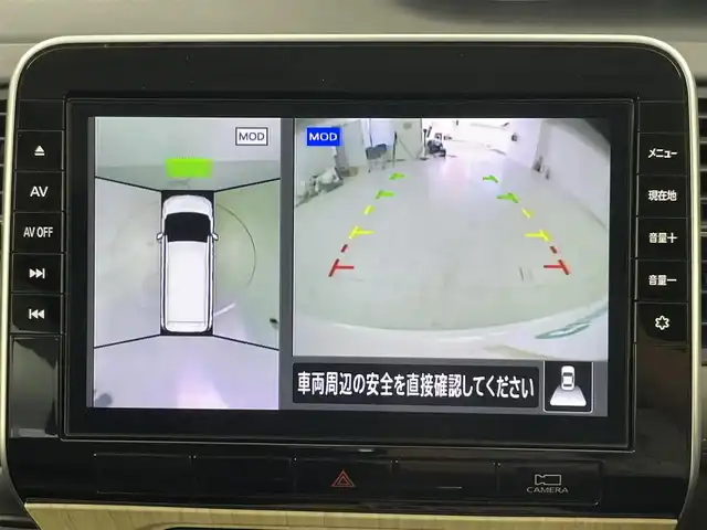 日産 セレナ ハイウェイスター V 大阪府 2020(令2)年 3.3万km ブリリアントホワイトパール 2トーン エマージェンシーブレーキ/プロパイロット/　・踏み間違い防止アシスト/　・車線逸脱警報機能/　・標識認識機能/　・ふらつき警報機能/純正ナビ（Bluetooth/CD/DVD）/フルセグTV/アラウンドビューモニター/両側パワースライドドア/レーダークルーズコントロール/LEDヘッドライト/フォグランプ/純正16インチアルミホイール/コーナーセンサー/電動パーキング/ブレーキホールド/スマートキー