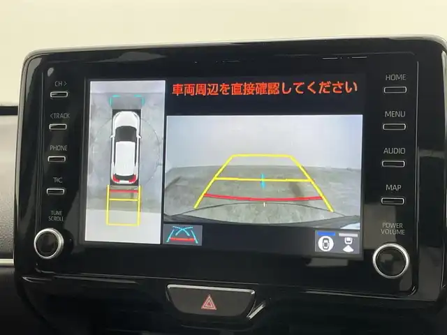 トヨタ ヤリスクロス ハイブリッド Z 岡山県 2022(令4)年 1.8万km ブラックマイカ 純正ディスプレイオーディオ/【USB/フルセグTV/Bluetooth/Carplay】/全方位カメラ/D/N席シートヒーター/ETC/衝突軽減ブレーキ/オートマチックハイビーム/横滑り防止装置/ブレーキホールド/電動パーキングブレーキ/アダプティブクルーズコントロール/オートライト/AAC/純正18インチアルミホイール/純正フロアマット/スマートキー/プッシュスタート