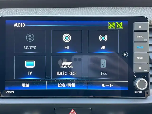 ホンダ フィット e:HEVネス 岩手県 2020(令2)年 4.2万km ライトブルー 純正ナビ　フルセグ　バックＣ　ホンダセンシング　ホンダコネクト　レーダークルーズコントロール　ドライブレコーダー　ＬＥＤヘッドライト　純正１６ＡＷ　スタッドレスタイヤ　フォグランプ　オートハイビーム