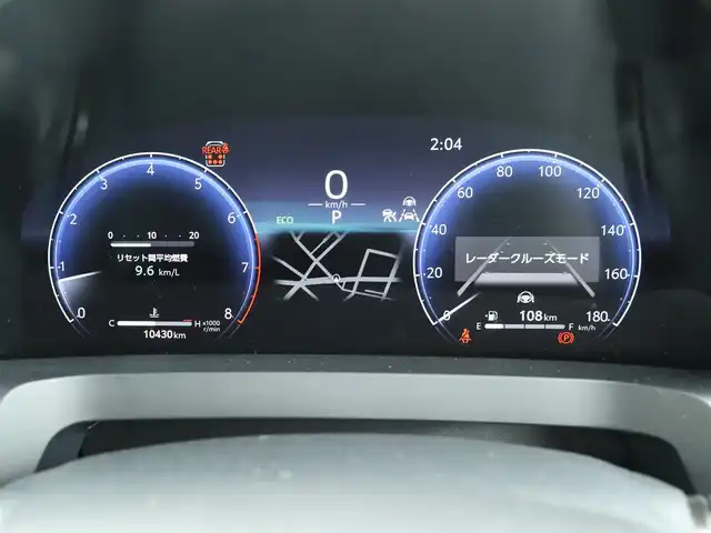 トヨタ アルファード Z 神奈川県 2024(令6)年 1.1万km ブラック ワンオーナー/デジタルインナーミラー/ETC2.0/ムーンルーフ/パワーサンシェード/ブラインドスポットモニター/前後ドラレコ/置くだけ充電/カラーヘッドアップディスプレイ/エアーシート/シートヒーター/225/60R18/純正18インチAW/スペアタイヤ/スペアスマートキー/TOYOTA純正メモリナビ/フルセグテレビ/バックカメラ/アイドリングストップ/ウィンカーミラー/クルーズコントロール(追従機能付き)/ドアバイザー/プッシュスタート/両側パワースライドドア/純正フロアマット/コーナーセンサー前後/保証書/取説/記録簿(R7/全ディーラー)
