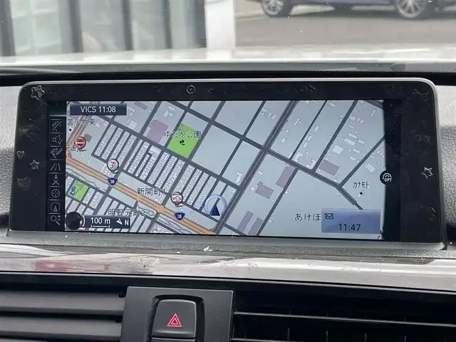 ＢＭＷ ３２０ｉ xDrive ツーリング ラグジュアリー 道央・札幌 2014(平26)年 10.6万km アルピンホワイトⅢ ４WD/純正メーカーナビ/CD/DVD/USB/AUX/BT/衝突警告/トランクションコントロールシステム/レーダークルーズコントロール/レーンキープアシスト/パーキングセンサー/バックカメラ/ミラー一体型ETC/アイドリングストップ/SPORTMODE/ECOMODE/パワーバックドア/前席パワーシート/D席メモリーシート/前席シートヒーター/レザーシート/ステアリングリモコン/プッシュスタート/スマートキー/LEDヘッドライト/オートライト/フォグランプ/電動格納ミラー/ウィンカーミラー/フロアマット/社外AW付冬タイヤ積込/205/60/R16/2018年/山5mm