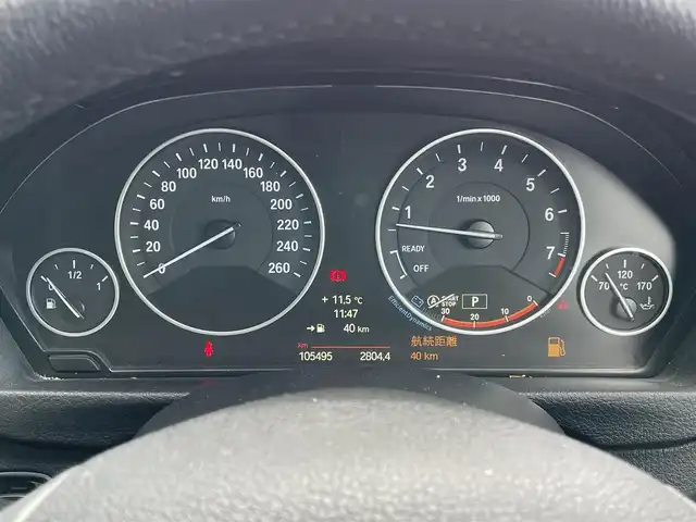 ＢＭＷ ３２０ｉ xDrive ツーリング ラグジュアリー 道央・札幌 2014(平26)年 10.6万km アルピンホワイトⅢ ４WD/純正メーカーナビ/CD/DVD/USB/AUX/BT/衝突警告/トランクションコントロールシステム/レーダークルーズコントロール/レーンキープアシスト/パーキングセンサー/バックカメラ/ミラー一体型ETC/アイドリングストップ/SPORTMODE/ECOMODE/パワーバックドア/前席パワーシート/D席メモリーシート/前席シートヒーター/レザーシート/ステアリングリモコン/プッシュスタート/スマートキー/LEDヘッドライト/オートライト/フォグランプ/電動格納ミラー/ウィンカーミラー/フロアマット/社外AW付冬タイヤ積込/205/60/R16/2018年/山5mm
