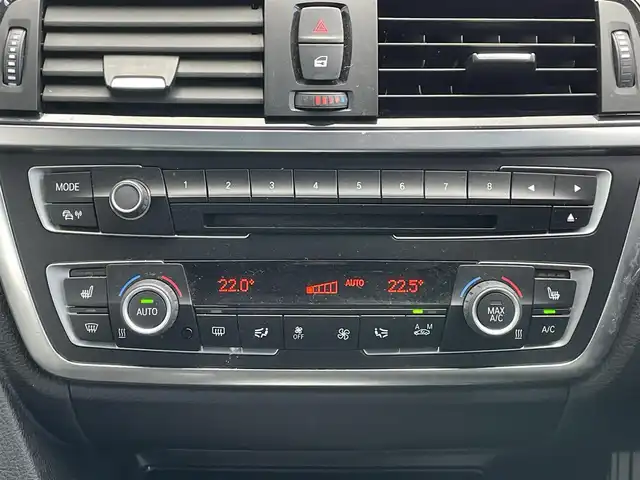 ＢＭＷ ３２０ｉ xDrive ツーリング ラグジュアリー 道央・札幌 2014(平26)年 10.6万km アルピンホワイトⅢ ４WD/純正メーカーナビ/CD/DVD/USB/AUX/BT/衝突警告/トランクションコントロールシステム/レーダークルーズコントロール/レーンキープアシスト/パーキングセンサー/バックカメラ/ミラー一体型ETC/アイドリングストップ/SPORTMODE/ECOMODE/パワーバックドア/前席パワーシート/D席メモリーシート/前席シートヒーター/レザーシート/ステアリングリモコン/プッシュスタート/スマートキー/LEDヘッドライト/オートライト/フォグランプ/電動格納ミラー/ウィンカーミラー/フロアマット/社外AW付冬タイヤ積込/205/60/R16/2018年/山5mm