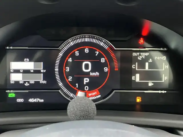 トヨタ ＧＲ８６ RZ 道南・函館 2024(令6)年 0.5万km クリスタルホワイトパール /社外ディスプレイオーディオ//バックカメラ//ETC//ハーフレザーシート//前席シートヒーター//LEDヘッドライト//ステアリング連動ヘッドランプ//オートライト//プリクラッシュブレーキ//後退時ブレーキアシスト//ブラインドスポットディテクション//レーダークルーズコントロール//スマートキー//エンジンプッシュスタート//取扱説明書//保証書