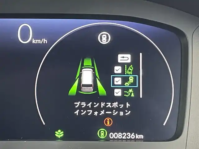 ホンダ ステップワゴン スパーダ 東京都 2024(令6)年 0.9万km プラチナホワイトパール ワンオーナー/純正11.4型ナビ/フルセグTV/CD/DVD/純正15.6型天吊モニター/アドバンスドルームミラー/ホンダセンシング/前席シートヒーター/両側電動ドア/電動リアゲート/ETC/前後ドライブレコーダー