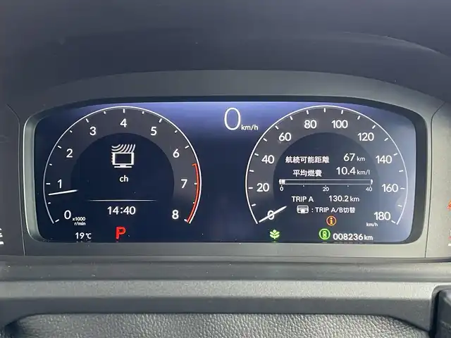 ホンダ ステップワゴン スパーダ 東京都 2024(令6)年 0.9万km プラチナホワイトパール ワンオーナー/純正11.4型ナビ/フルセグTV/CD/DVD/純正15.6型天吊モニター/アドバンスドルームミラー/ホンダセンシング/前席シートヒーター/両側電動ドア/電動リアゲート/ETC/前後ドライブレコーダー